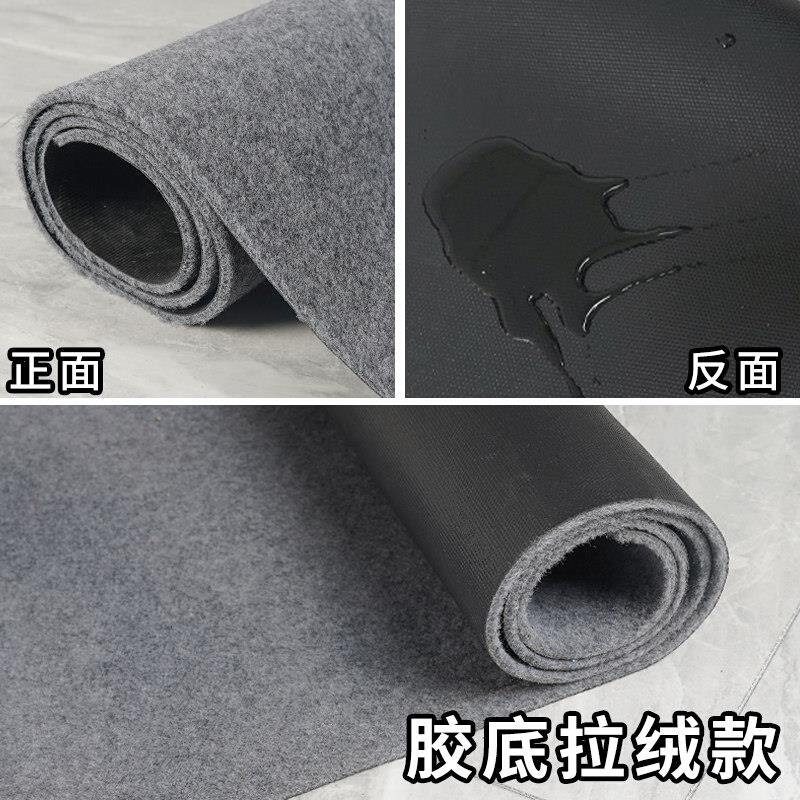 灰色地毯婚庆整铺办公室满铺商用家用卧室楼梯隔音舞台静音工程