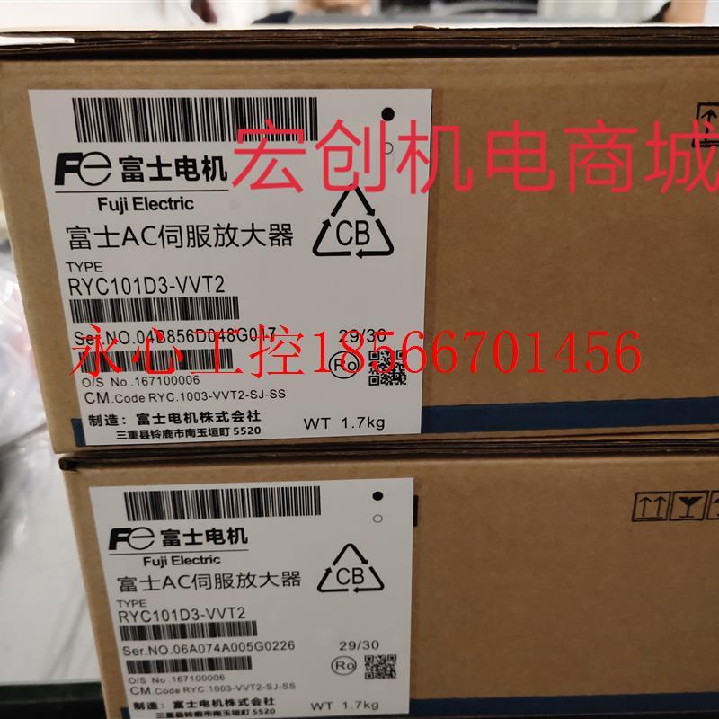 议价原装富士伺服电机GYC751DC1-SA,库存有货,欢迎采购￥