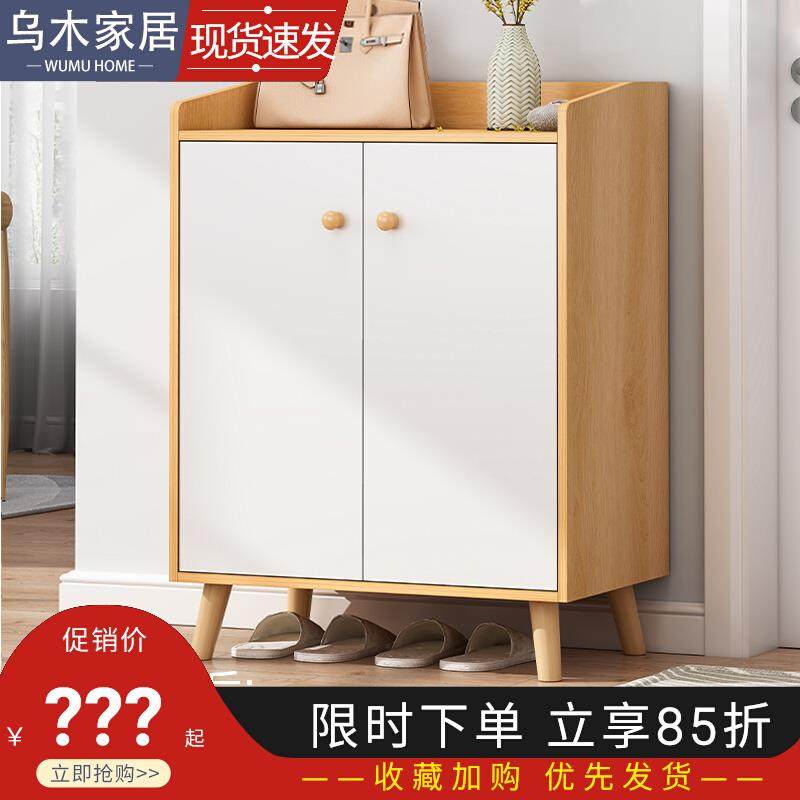 鞋柜家用门口大容量简易玄关柜北欧经济型阳台收纳进门储物柜鞋架,住宅家具,鞋柜,淘宝优惠券,粉丝福利购,淘宝优惠卷