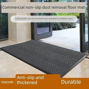 商务酒店入口防滑地垫入口入口欢迎入口地毯定制标志