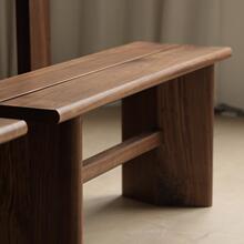 北欧燕尾长凳黑胡桃橡木实木凳子榫卯餐凳长条凳中式简约现代凳子