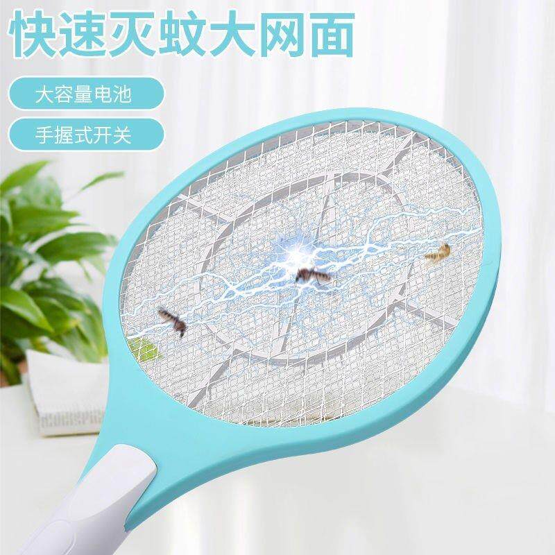 强力电蚊拍充电式家用电子灭蚊拍苍蝇拍驱打蚊子大功率电网耐用