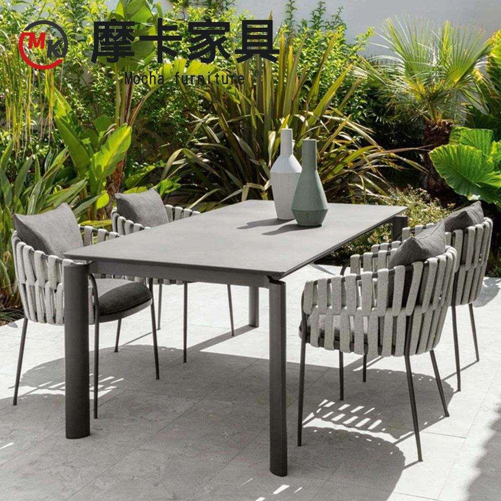 户外餐桌椅庭院室外花园露台防水防晒藤椅北欧休闲阳台外摆餐桌椅