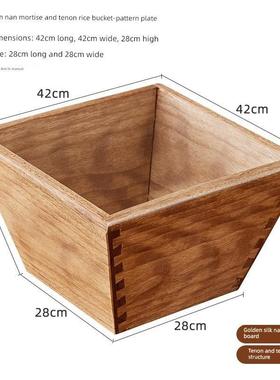 老式实木幸运米桶日金都黄金客厅金楠木饰品古玩盛子店开业礼品