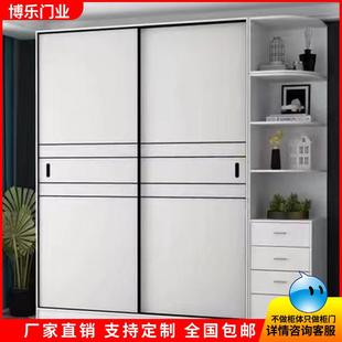 衣柜门拉门定制柜门定做现代简约实木壁橱衣柜门