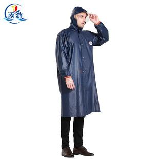 长成人雨衣皖兴厂家 2816PVC复膜反光合连体 拉链款