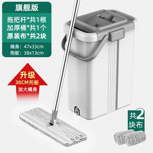 一把拖地拖布懒木地板墩布净拖地 免手拖家用平板人2024洗新款