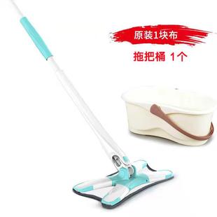 懒人拖免手洗平板把家用省力水蝴吸拧蝶干湿两用地拖 X型仿手拖把