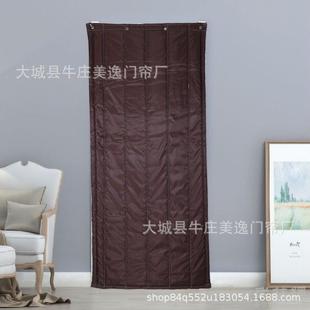 防棉门帘加厚空保温透明风水防隔音隔断家用商场门调帘子 冬季