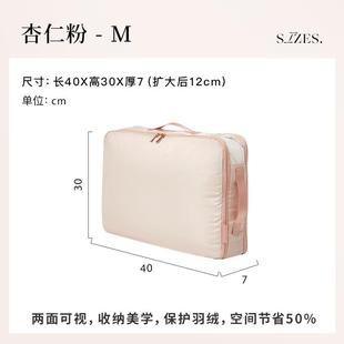 E行0B床单被套四件套理收纳P袋家用羽绒服被子衣服旅整行李箱