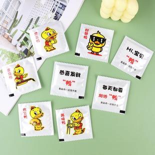 商食品餐饮龙虾炸鸡鸭货塑一料明透外卖 次性手套用加厚独立小包装