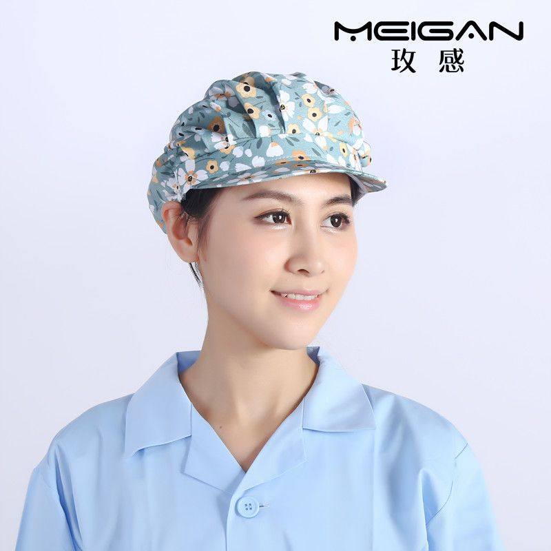 防油烟帽厨房帽子女做饭
