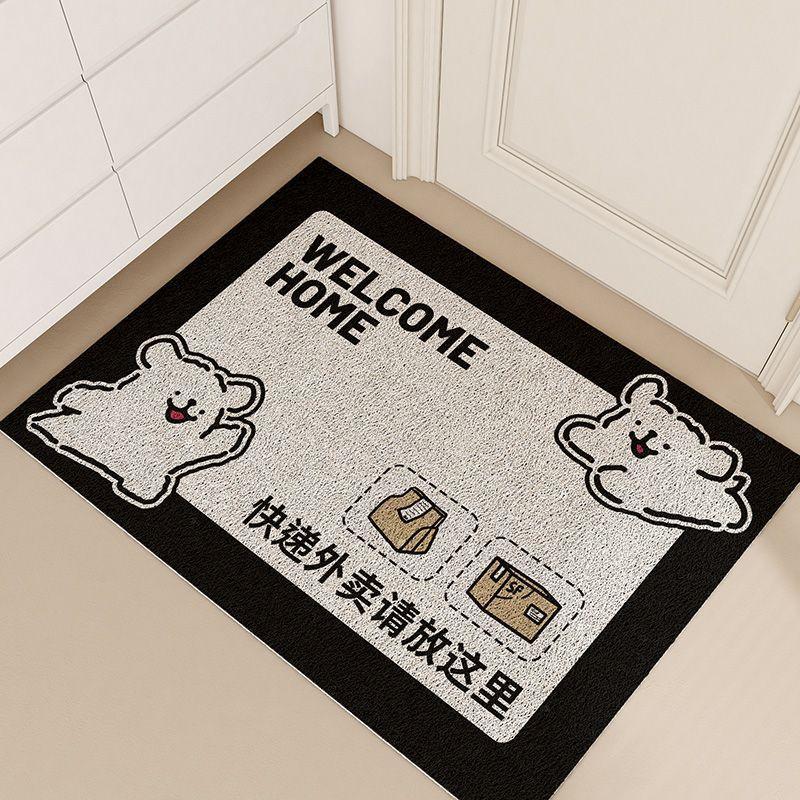 快递外卖标记入户玄关丝圈地垫刮土蹭泥耐脏脚垫易打理门垫FF