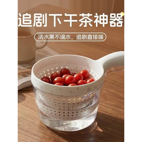 马卡龙双层沥水篮厨房新款洗水果神器蓝莓清洗篮多功能水果盘家用