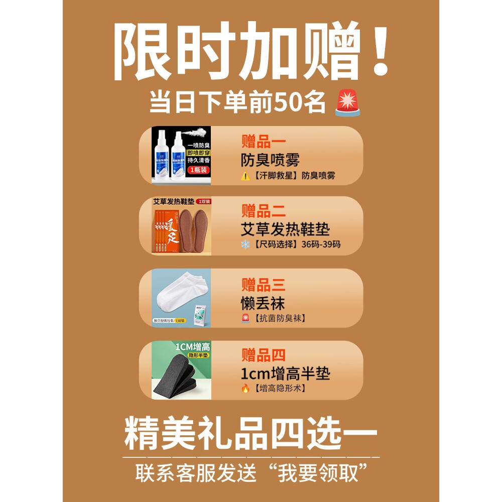 东北零下40度羊毛鞋垫女新款冬季加厚防寒保暖皮毛一体加绒棉毡男