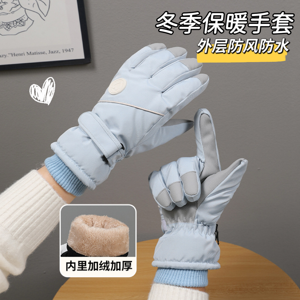 东北哈尔滨抗寒零下40度防寒滑雪手套防水保暖加厚可触屏旅游装备