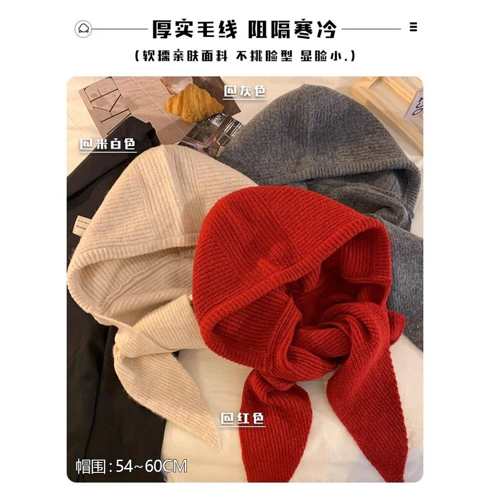 红色巴拉克拉法帽女秋冬季保暖毛线帽子围巾一体连帽围脖针织帽冬