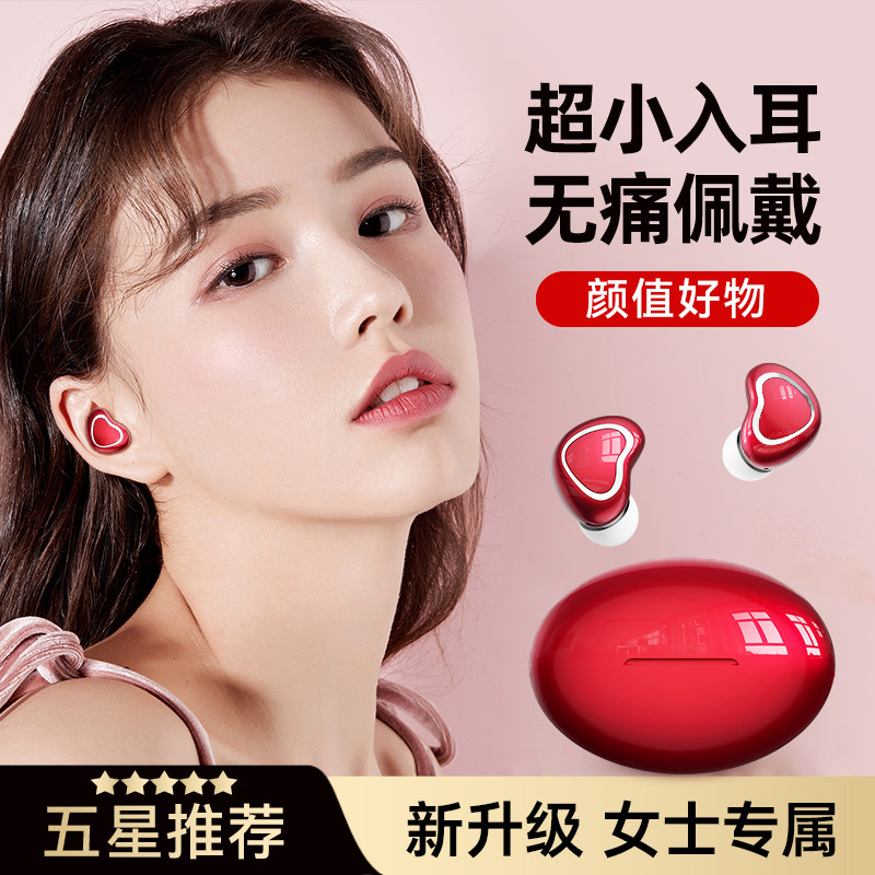 原初者一拖二双设备5.4蓝牙耳机通话AI降噪抗风燥重低音超长续航