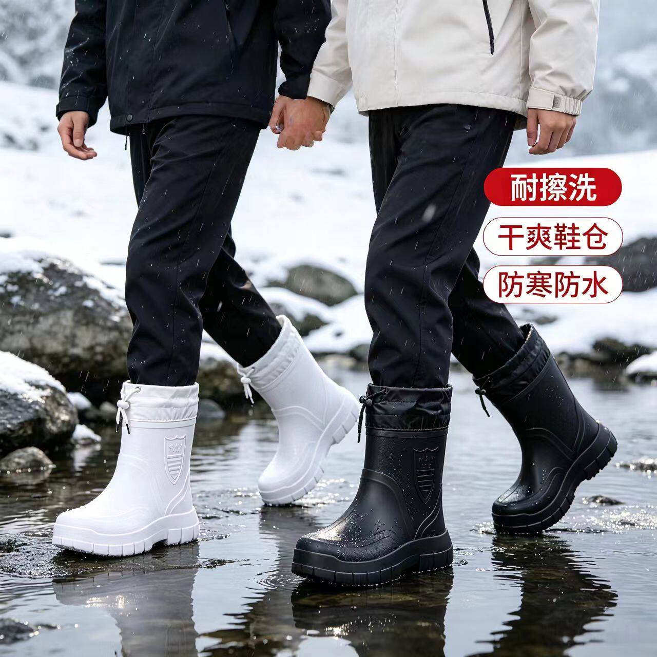 EVA泡沫棉靴子加厚雨靴冬季