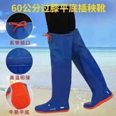 高筒软底雨鞋 涉水捕钓鱼男女过膝下水鞋 长筒农田鞋 下田栽秧防水鞋