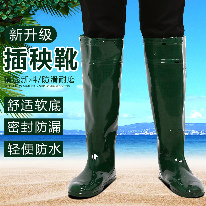男女款过膝超高筒下水裤雨靴雨鞋防水靴插秧靴钓捕鱼涉水鞋工作靴,流行男鞋,雨鞋,淘宝优惠券,粉丝福利购,淘宝优惠卷