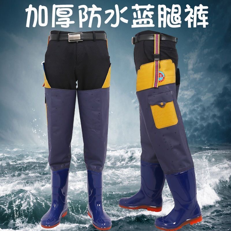 春夏季过膝男女雨鞋雨靴防水腿裤水田鞋钓鱼鞋多功能厚底下水裤