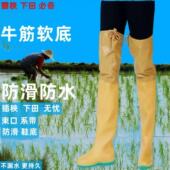 插秧鞋 男女中高筒雨鞋 水田鞋 新款 袜软底松紧系带过膝下水鞋 捕鱼靴