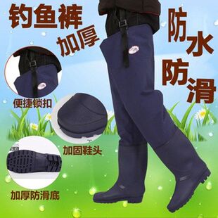 大码下水裤超高筒雨鞋过膝雨靴男齐腰钓鱼捕鱼鞋涉水血防靴皮水叉