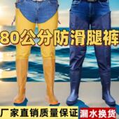加厚过膝防水防滑钓鱼捕鱼鞋 男女高筒雨鞋 系带下河插秧雨靴下水裤
