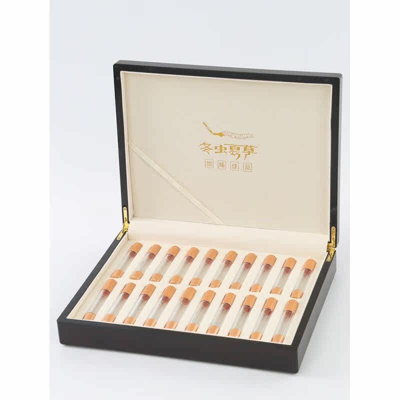 虫草包装盒冬虫夏草礼盒礼品盒20根50只木质空盒10支棕6中瓶2.5*7