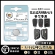CT5 CT6 XT5 凯迪拉克CT4 XTS XT4 XT6 ATSL汽车钥匙遥控器电池