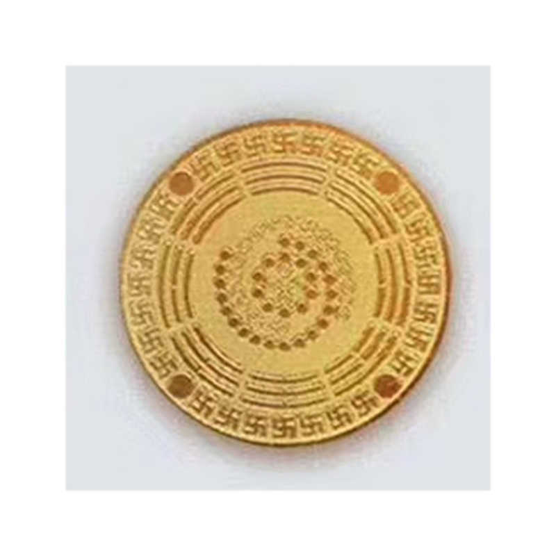 平安符手机贴2.6cm道易黄铜符贴万缘黑洞九星修行裂变手机贴