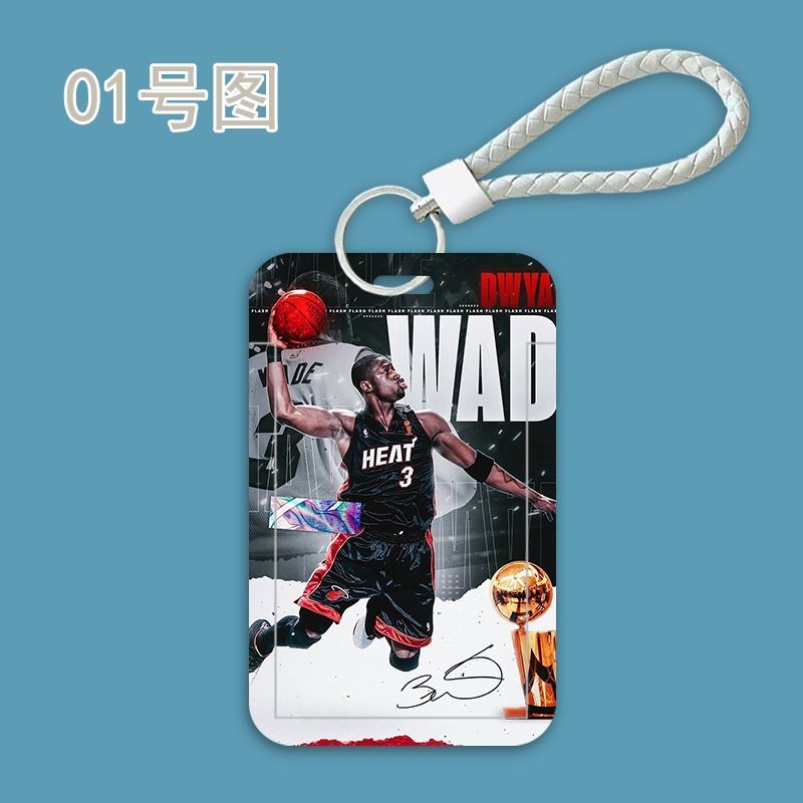 卡套饭卡学生校园卡公交卡工作证胸牌透明带挂绳NBA韦德篮球球星