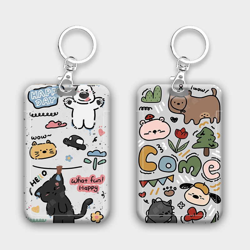 可爱卡通小狗学生滑盖卡套饭卡公交卡身份证件保护套门禁卡校园卡