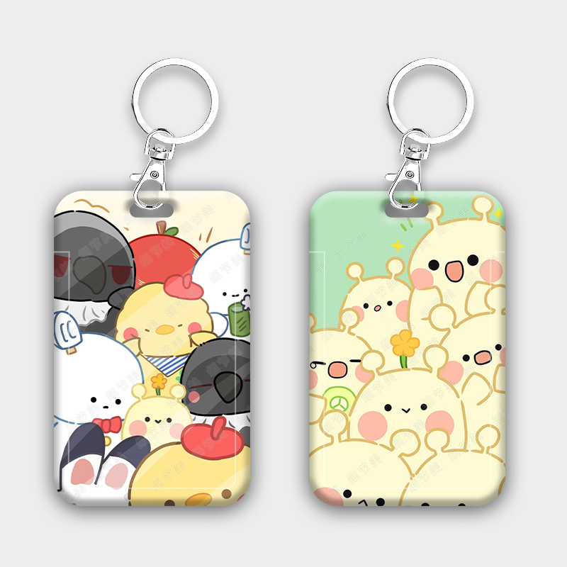 恋与深空可爱小动物卡套校园卡饭