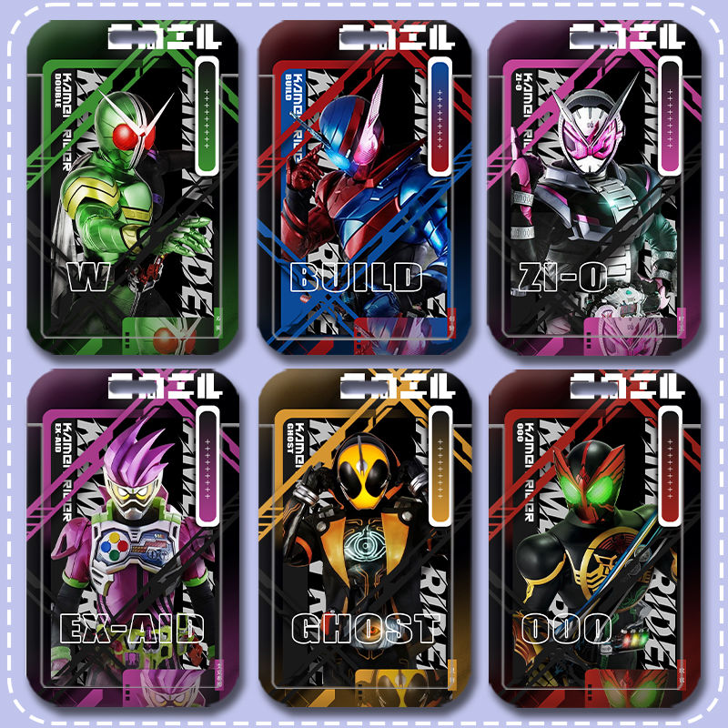 假面骑士W创骑时王欧兹校