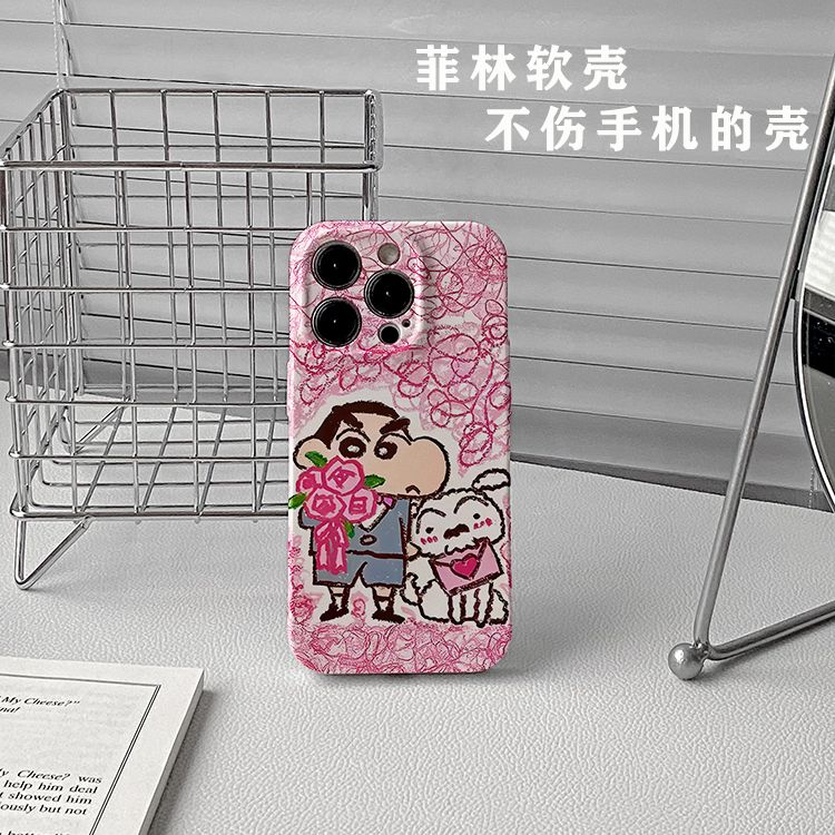 菲林软壳苹果15pro手机壳14Pro/151表白小新iPhone13pro/12全包XS定制