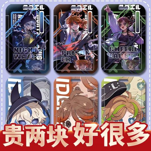 第五人格囚徒守夜人拉拉