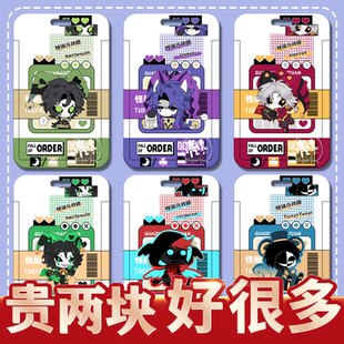 harlequin怪诞马戏团周边同人卡套jester滑盖式身份证银行卡定制