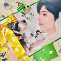 Liu Yuning's official endorsement for genuine merchandise thumbnail 6