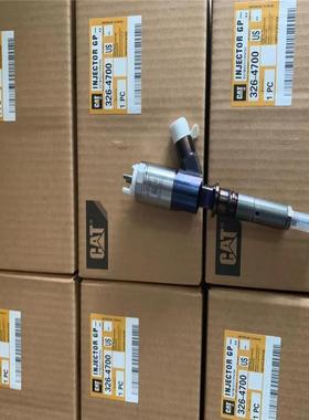 320D喷油器326-4700发动机配件燃油泵柴油泵