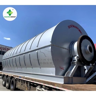 新乡市华音轮胎炼油锅废轮胎裂解炼油小型生产线炼制轮胎油