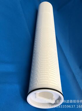 精密过滤器滤芯 替代颇尔大流量滤芯  40寸60寸HFU640GF100H13