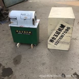 新品甘蔗去皮机全自动甘蔗去皮切段一体机电动甘蔗小型削皮机价格