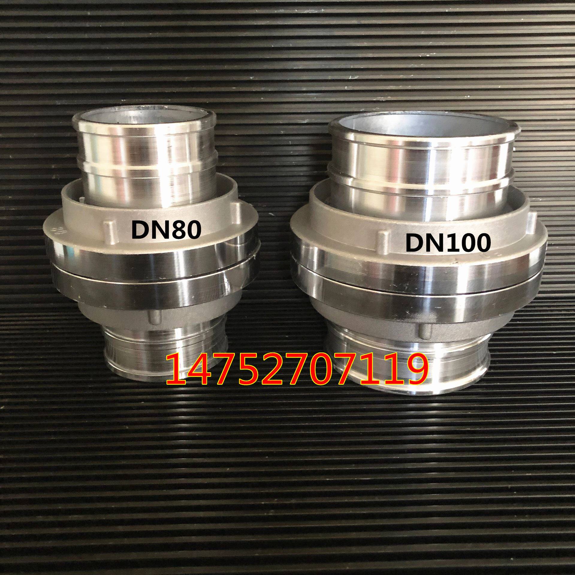 6寸 8寸消防接口 铝合金水带接扣 3寸 4寸铝接头 消防