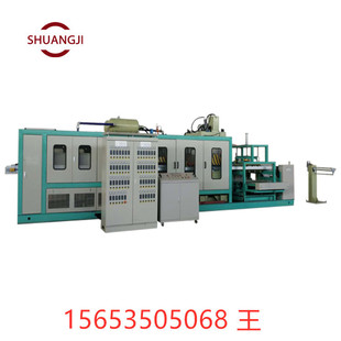 泡沫餐盒生产线 PSP发泡饭盒托盘机器设备15653505068