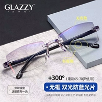 Комплект, коробка, объектив, 300 градусов, 66-70 лет