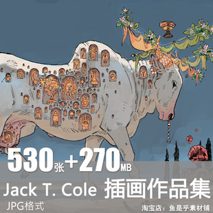 Jack Cole 插画作品集 线条复古奇幻冒险莫比斯墨必斯素材图片