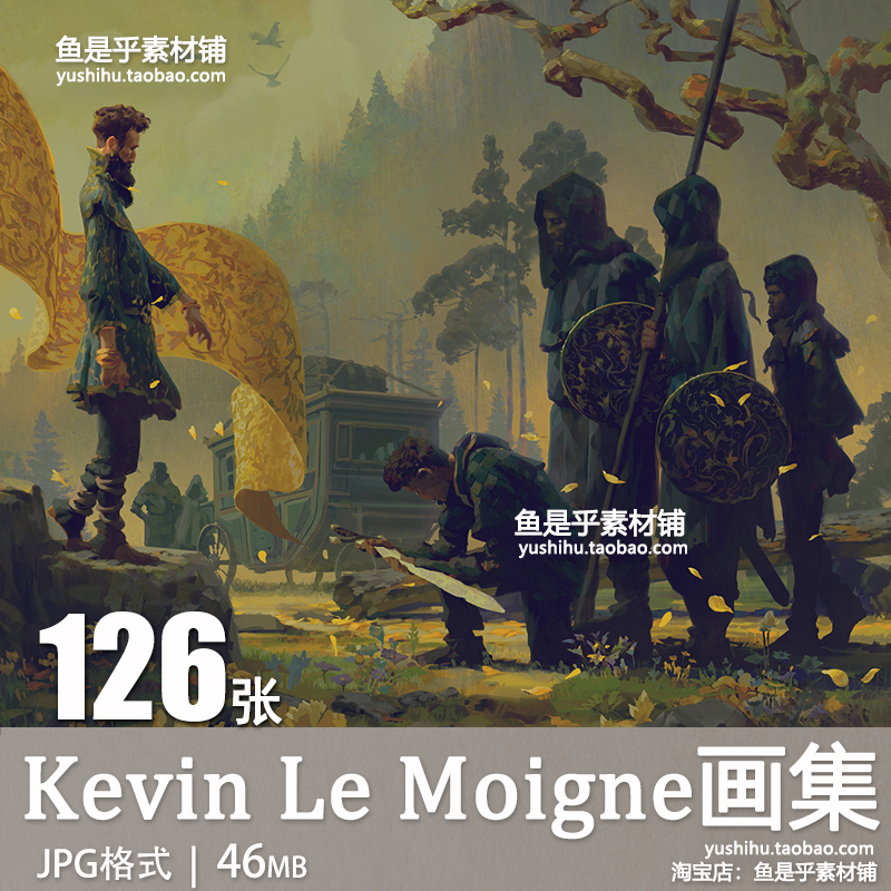 Kevin Le Moigne插画集 法国的概念艺术家梦幻人物电子版图片素材
