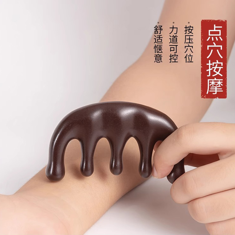 头皮按摩梳檀木梳子男女刮痧头疗头部经络专用圆头大宽齿不易发脱